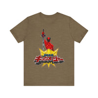 King Ohger Super Sentai T Shirt Custom Graphic Art Cosplay Shirts Power Rangers Retro Vintage 90s Tee