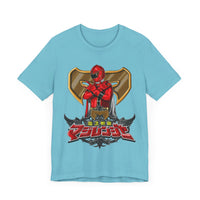 Magiranger MagiRed Super Sentai T Shirt Custom Graphic Art Cosplay Shirts Power Rangers Retro Vintage 90s Tee