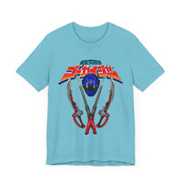 Gokaiger Gokai Blue Super Sentai T Shirt Custom Graphic Art Cosplay Shirts Power Rangers Retro Vintage 90s Tee