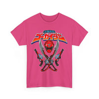 The Captain XL Super Sentai T Shirt Custom Graphic Art Cosplay Shirts Power Rangers Retro Vintage 90s Tee