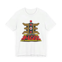 Ohranger Gold Power Staff Super Sentai T Shirt Custom Graphic Art Cosplay Shirts Power Rangers Retro Vintage 90s Tee