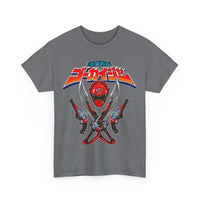 The Captain XL Super Sentai T Shirt Custom Graphic Art Cosplay Shirts Power Rangers Retro Vintage 90s Tee