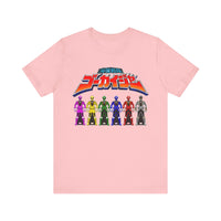 Gokaiger Ranger Keys Super Sentai T Shirt Custom Graphic Art Cosplay Shirts Power Rangers Retro Vintage 90s Tee