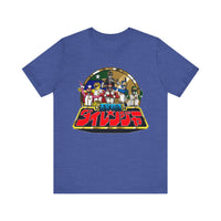 Dairanger Team Super Sentai T Shirt Custom Graphic Art Cosplay Shirts Power Rangers Retro Vintage 90s Tee