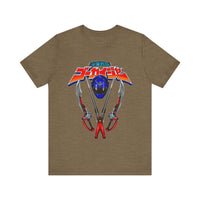 Gokaiger Gokai Blue Super Sentai T Shirt Custom Graphic Art Cosplay Shirts Power Rangers Retro Vintage 90s Tee