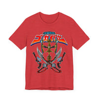 Gokaiger Gokai Gear Super Sentai T Shirt Custom Graphic Art Cosplay Shirts Power Rangers Retro Vintage 90s Tee