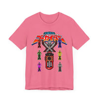 Gokaiger Gokai Change Super Sentai T Shirt Custom Graphic Art Cosplay Shirts Power Rangers Retro Vintage 90s Tee