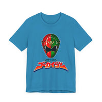 Gokaiger Gokai Christmas Super Sentai T Shirt Custom Graphic Art Cosplay Shirts Power Rangers Retro Vintage 90s Tee