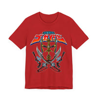 Gokaiger Gokai Gear Super Sentai T Shirt Custom Graphic Art Cosplay Shirts Power Rangers Retro Vintage 90s Tee