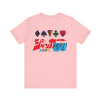 JAKQ Super Sentai T Shirt Custom Graphic Art Cosplay Shirts Power Rangers Retro Vintage 90s Tee