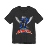 Gokaiger Blue Roll Call Super Sentai T Shirt Custom Graphic Art Cosplay Shirts Power Rangers Retro Vintage 90s Tee