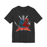 Gokai Red/Blue Super Sentai T Shirt Custom Graphic Art Cosplay Shirts Power Rangers Retro Vintage 90s Tee
