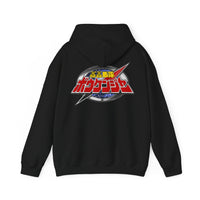 Boukenger Hoodie
