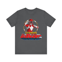 Zyuranger Tyranno Ranger  Super Sentai T Shirt Custom Graphic Art Cosplay Shirts Power Rangers Retro Vintage 90s Tee