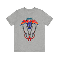 Gokaiger Gokai Blue Super Sentai T Shirt Custom Graphic Art Cosplay Shirts Power Rangers Retro Vintage 90s Tee