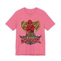 Magiranger MagiRed Super Sentai T Shirt Custom Graphic Art Cosplay Shirts Power Rangers Retro Vintage 90s Tee