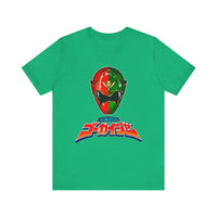 Gokaiger Gokai Christmas Super Sentai T Shirt Custom Graphic Art Cosplay Shirts Power Rangers Retro Vintage 90s Tee