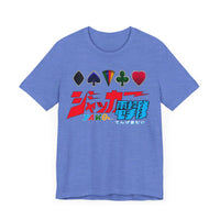 JAKQ Super Sentai T Shirt Custom Graphic Art Cosplay Shirts Power Rangers Retro Vintage 90s Tee