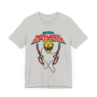 Gokai Yellow Super Sentai T Shirt Custom Graphic Art Cosplay Shirts Power Rangers Retro Vintage 90s Tee