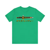 Dragon Ranger Dagger Super Sentai T Shirt Custom Graphic Art Cosplay Shirts Power Rangers Retro Vintage 90s Tee