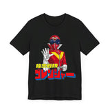 Akarenger Super Sentai T Shirt Custom Graphic Art Cosplay Shirts Power Rangers Retro Vintage 90s Tee