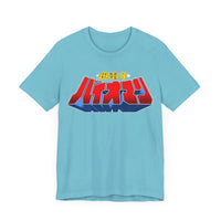 Bioman Super Sentai T Shirt Custom Graphic Art Cosplay Shirts Power Rangers Retro Vintage 90s Tee