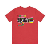Gorenger Super Sentai T Shirt Custom Graphic Art Cosplay Shirts Power Rangers Retro Vintage 90s Tee