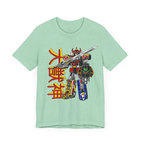 Daizyujin Super Sentai T Shirt Custom Graphic Art Cosplay Shirts Power Rangers Retro Vintage 90s Tee