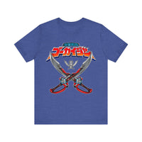 Gokaiger Sabers Super Sentai T Shirt Custom Graphic Art Cosplay Shirts Power Rangers Retro Vintage 90s Tee
