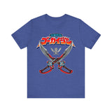 Gokaiger Sabers Super Sentai T Shirt Custom Graphic Art Cosplay Shirts Power Rangers Retro Vintage 90s Tee