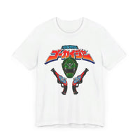 Gokaiger Green Super Sentai T Shirt Custom Graphic Art Cosplay Shirts Power Rangers Retro Vintage 90s Tee