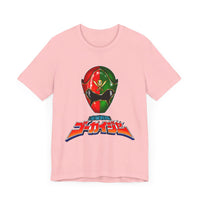 Gokaiger Gokai Christmas Super Sentai T Shirt Custom Graphic Art Cosplay Shirts Power Rangers Retro Vintage 90s Tee