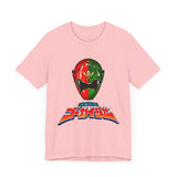 Gokaiger Gokai Christmas Super Sentai T Shirt Custom Graphic Art Cosplay Shirts Power Rangers Retro Vintage 90s Tee