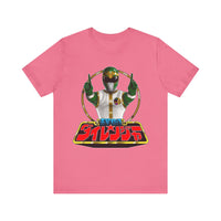 Dairanger Shishi Ranger Super Sentai T Shirt Custom Graphic Art Cosplay Shirts Power Rangers Retro Vintage 90s Tee