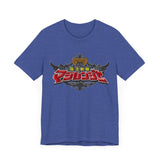 Magiranger Super Sentai T Shirt Custom Graphic Art Cosplay Shirts Power Rangers Retro Vintage 90s Tee