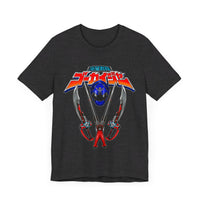 Gokaiger Gokai Blue Super Sentai T Shirt Custom Graphic Art Cosplay Shirts Power Rangers Retro Vintage 90s Tee