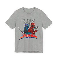 Gokai Red/Blue Super Sentai T Shirt Custom Graphic Art Cosplay Shirts Power Rangers Retro Vintage 90s Tee