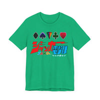 JAKQ Super Sentai T Shirt Custom Graphic Art Cosplay Shirts Power Rangers Retro Vintage 90s Tee