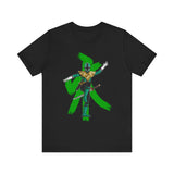 Green Samurai Dragon Ranger Super Sentai T Shirt Custom Graphic Art Cosplay Shirts Power Rangers Retro Vintage 90s Tee