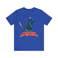 Gokaiger Gokai Blue Roll Call  Super Sentai T Shirt Custom Graphic Art Cosplay Shirts Power Rangers Retro Vintage 90s Tee