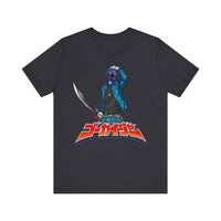 Gokaiger Gokai Blue Roll Call  Super Sentai T Shirt Custom Graphic Art Cosplay Shirts Power Rangers Retro Vintage 90s Tee