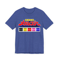 Megaranger Super Sentai T Shirt Custom Graphic Art Cosplay Shirts Power Rangers Retro Vintage 90s Tee