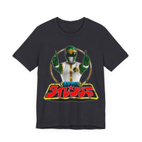 Dairanger Shishi Ranger Super Sentai T Shirt Custom Graphic Art Cosplay Shirts Power Rangers Retro Vintage 90s Tee