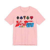 JAKQ Super Sentai T Shirt Custom Graphic Art Cosplay Shirts Power Rangers Retro Vintage 90s Tee