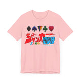 JAKQ Super Sentai T Shirt Custom Graphic Art Cosplay Shirts Power Rangers Retro Vintage 90s Tee