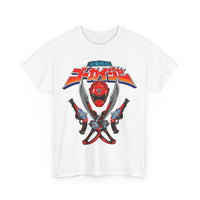 The Captain XL Super Sentai T Shirt Custom Graphic Art Cosplay Shirts Power Rangers Retro Vintage 90s Tee