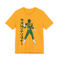 Zyuranger Dragon Ranger Super Sentai T Shirt Custom Graphic Art Cosplay Shirts Power Rangers Retro Vintage 90s Tee