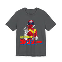Akarenger Super Sentai T Shirt Custom Graphic Art Cosplay Shirts Power Rangers Retro Vintage 90s Tee