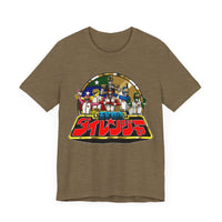 Dairanger Team Super Sentai T Shirt Custom Graphic Art Cosplay Shirts Power Rangers Retro Vintage 90s Tee