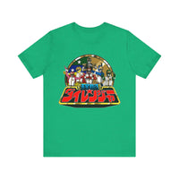 Dairanger Team Super Sentai T Shirt Custom Graphic Art Cosplay Shirts Power Rangers Retro Vintage 90s Tee